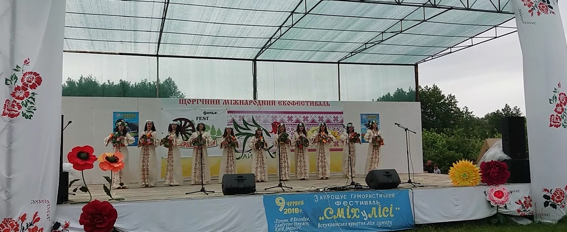 Представники Чаплинської громади покорили серця глядачів ІІ Обласногоетно-фольк фестивалю«Перлина степу»